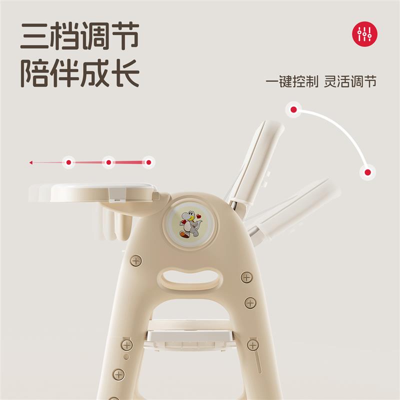 肯德基宝宝餐椅婴儿家用吃饭餐桌座椅多功能成长椅学坐椅儿童椅子