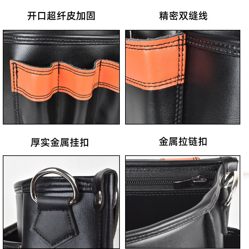 墙布施工专用工具包贴壁布贴壁纸墙布墙纸汽车贴膜辅助工具腰包