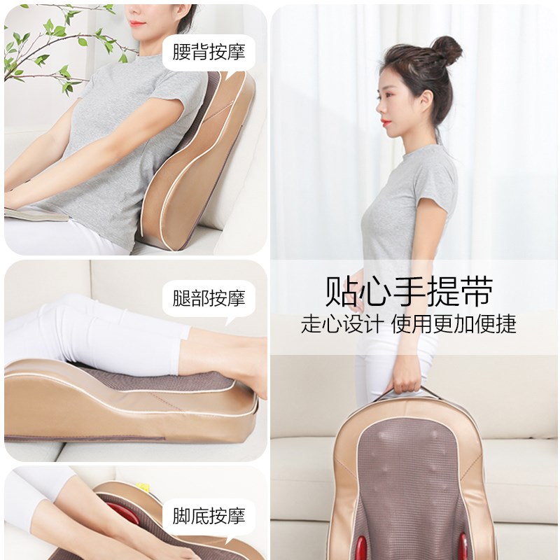 背部按摩器腰部颈椎肩部多功能揉捏加热家用电动后背按摩仪靠垫