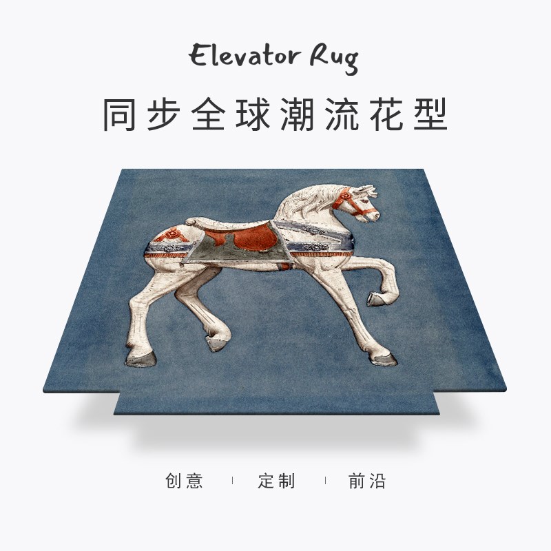 电梯地毯入门地垫设计师推荐定制高级感入户门高端家用地毯轻奢毯
