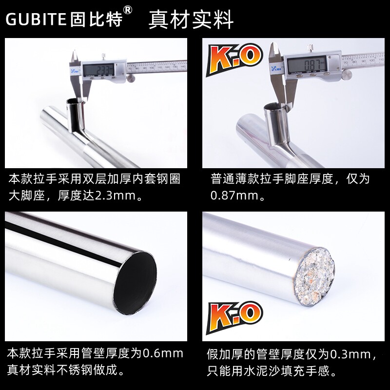 加厚不锈钢玻璃门大拉手中式移门地弹推拉门扶手木门商铺大门把手