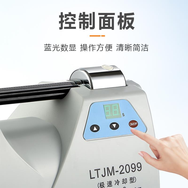 希霸2099精米机稻谷脱壳小型打米检测碾米机全自动散热冷却型