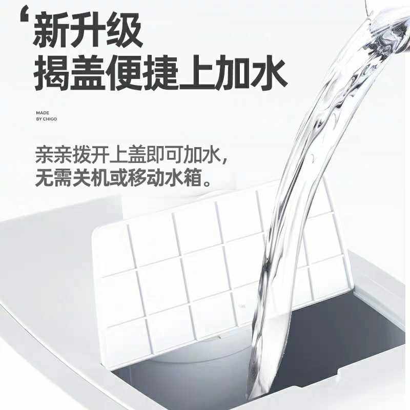 15L上加水加湿器家用大容量大型工业蔬菜水果保鲜大雾量烤烟回潮