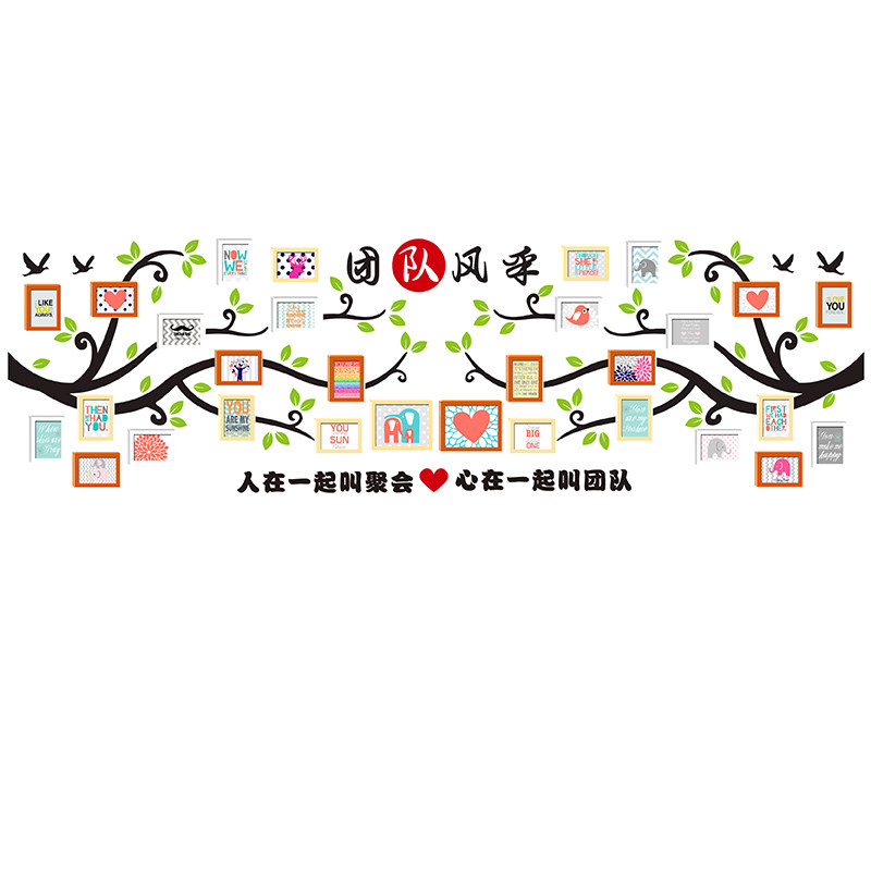 团队文化墙3D立体亚克力员工风采办公室创意个性相框墙公司照片墙