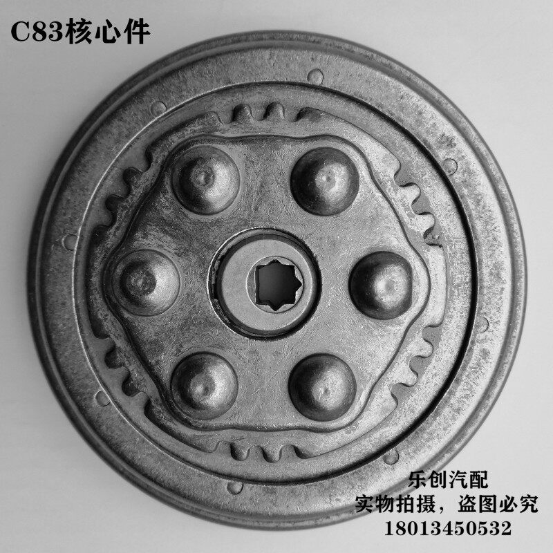 电动座椅核心件房车商务车航空座椅电动靠背核心件调角器调节器