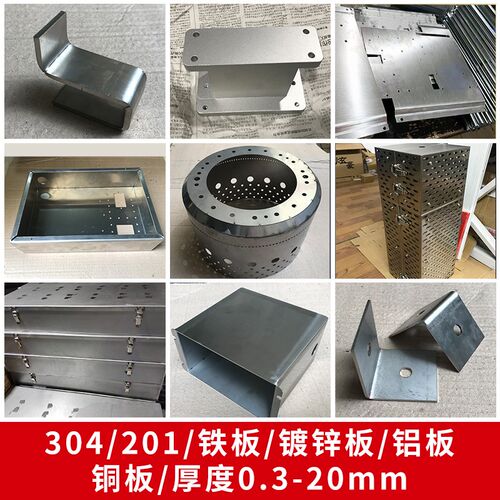 201/316L/304不锈钢板不锈钢拉丝板材 激光切割 任意切零加工定制