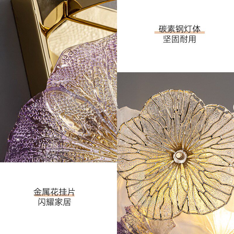 法式轻奢床头壁灯卧室灯现代简约花朵主卧电视背景墙壁挂灯新款