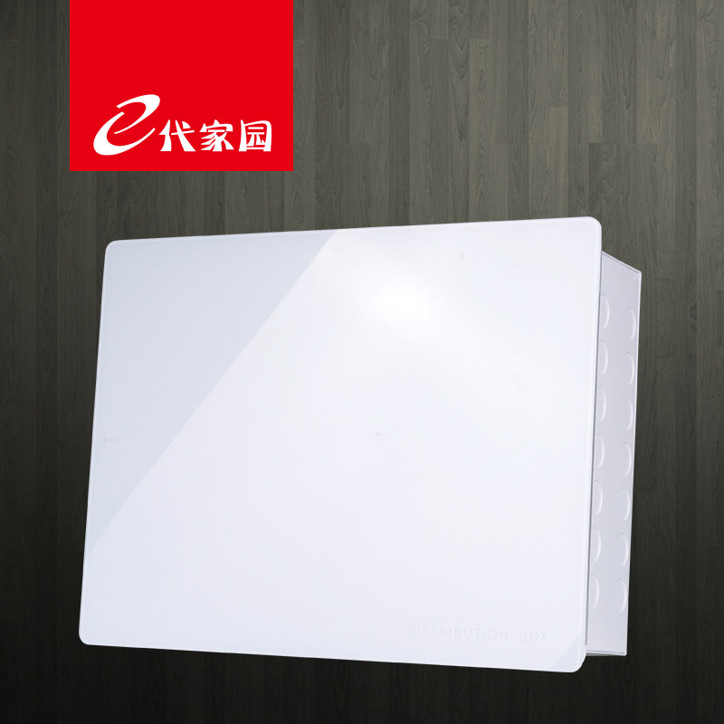【e代家园】弱电箱大码空箱 玻璃门装饰面板家用信息箱配电布线箱