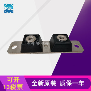 全新原装现货快恢复二极管模块MBRP400100CT/40040CT /40020CT全