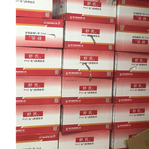 舒氏电工胶带绝缘电胶布PVC电气阻燃胶带红黑蓝整箱防水绝缘胶带