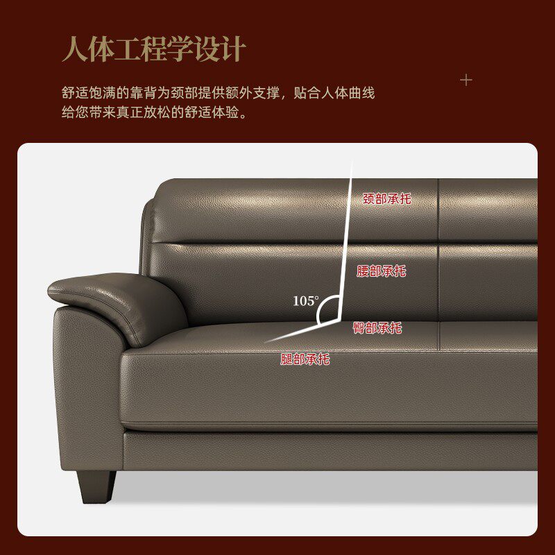 办公沙发三人位休息区现代中式茶几组合经理办公室真皮沙发商务