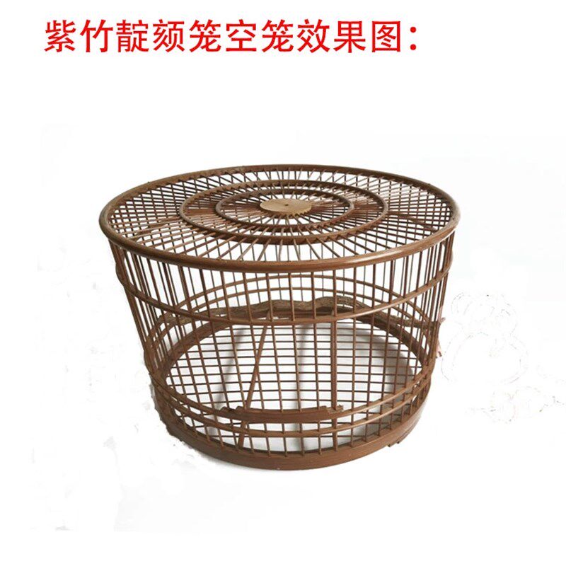 特价包邮靛颏红子笼绣眼贝子相思鸟黄雀珍珠鸟圆形竹制鸟笼竹子笼