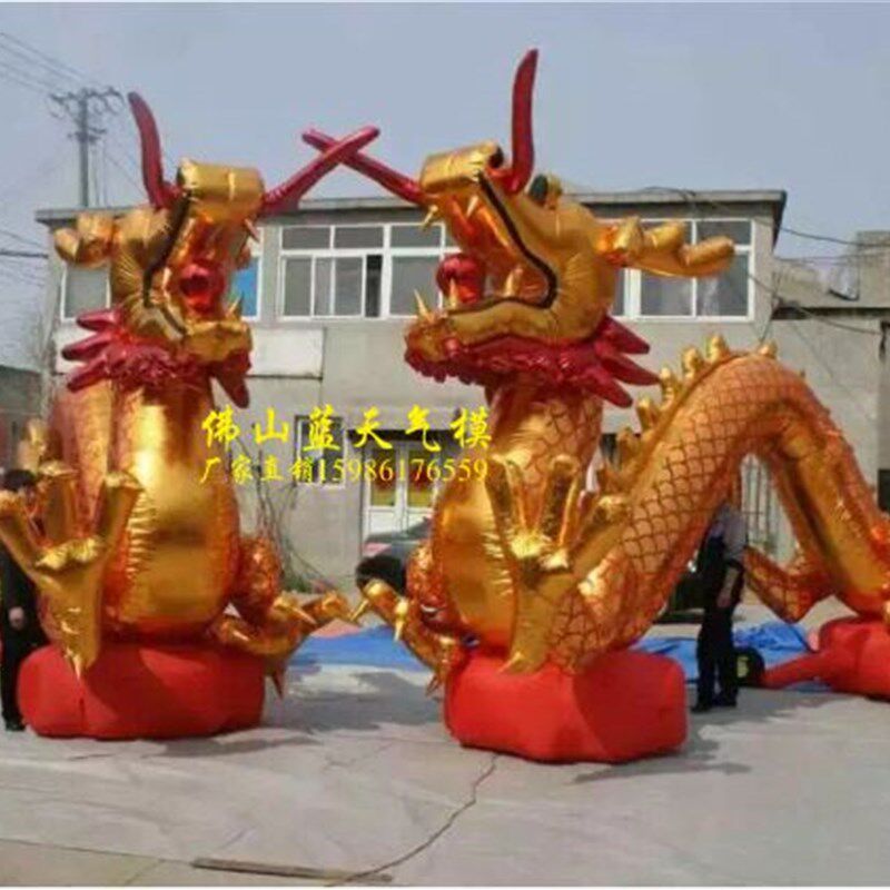 开业庆典金色盘龙立柱门灯笼柱气模户外广告充气拱门婚庆彩虹门