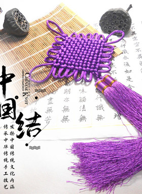客厅挂中华结特色手工绿中国结盘长礼品送外国友人镇宅风水小挂饰