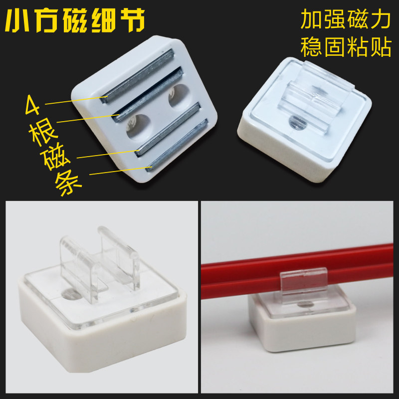 仓库货架标识牌指示牌库房车间分类磁力磁性标示牌磁性标签物料仓