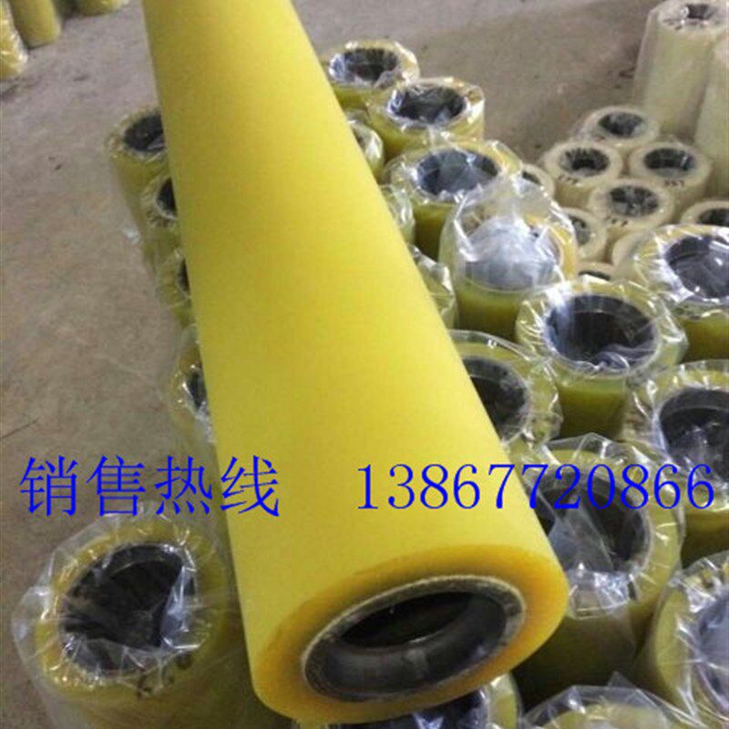 凹版印刷机复合机聚氨酯彩印刷托辊滚筒压辊胶辊6207吹膜制袋机