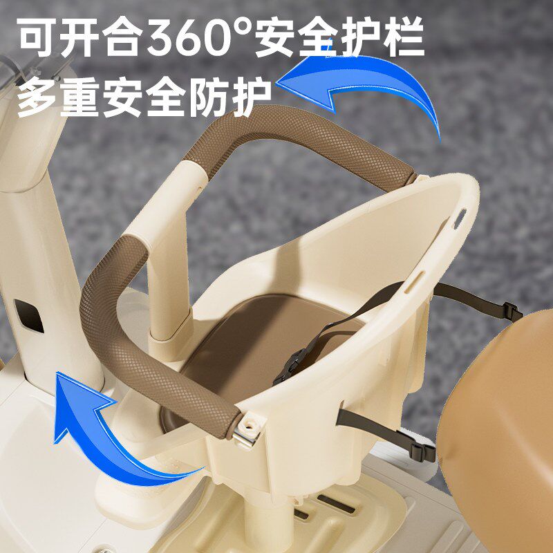 新款电动车儿童前置座椅电瓶车宝宝椅摩托踏板车婴儿小孩安全凳子