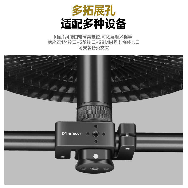 Minifocus名斧手动环绕旋转拍摄台微单相机手机广告电商全景主图