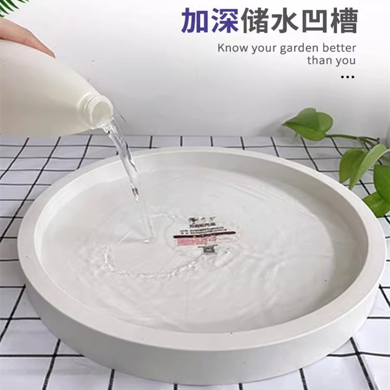 特大加厚花盆托盘树脂花架大号花盘垫室内盆栽圆形小底盘花盆底座