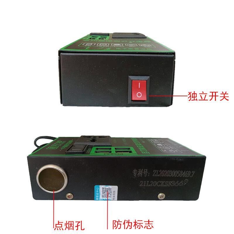 12v车载逆变器电源转换器220v货车24v逆变转换器220v车内手机充电