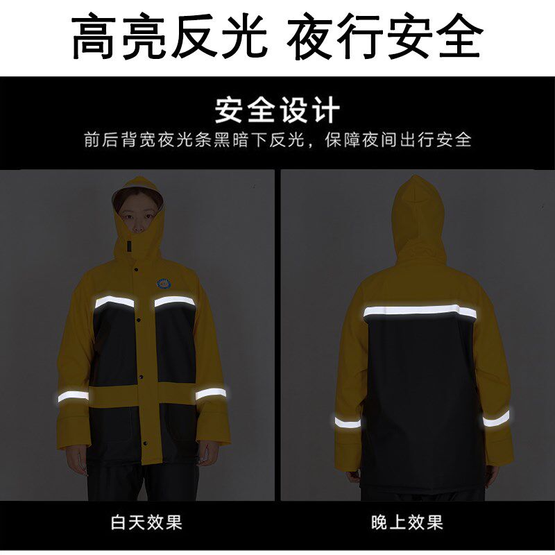 防暴雨套装雨衣雨裤分体全身防护防水雨披骑行服分体式雨衣男女款