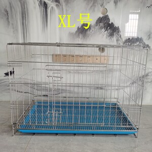 假一赔十不锈钢狗笼 折叠猫笼兔笼加粗宠物笼 中型犬带厕所泰迪笼
