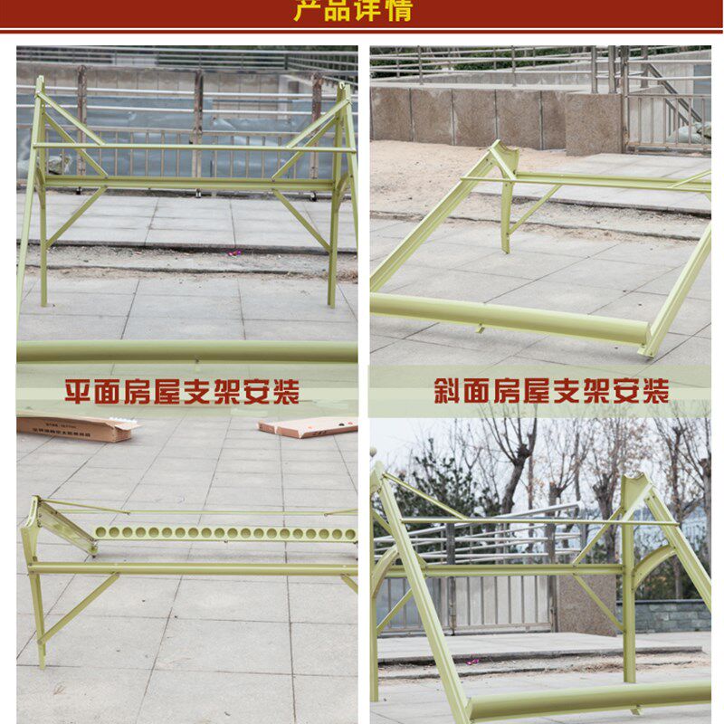 太阳能热水器配件太阳能热水器专用支架不锈钢铝合金加厚镀锌