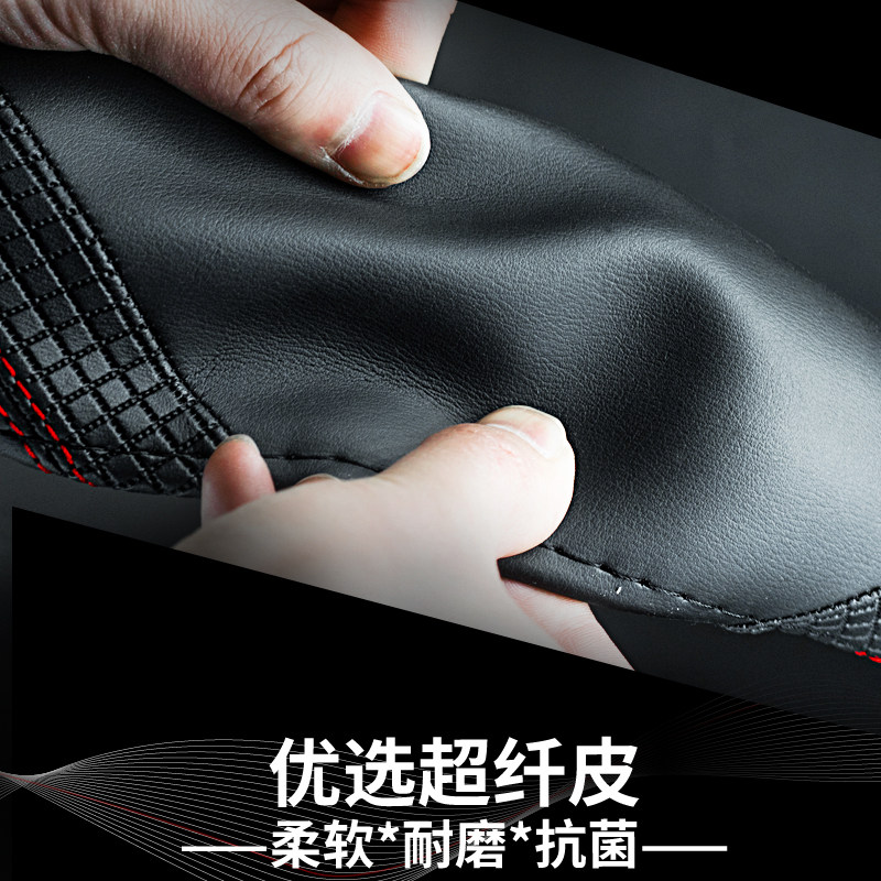 起亚专用K2K3K3SK4Kx5狮跑智跑傲跑赛拉图福瑞迪汽车方向盘套把套