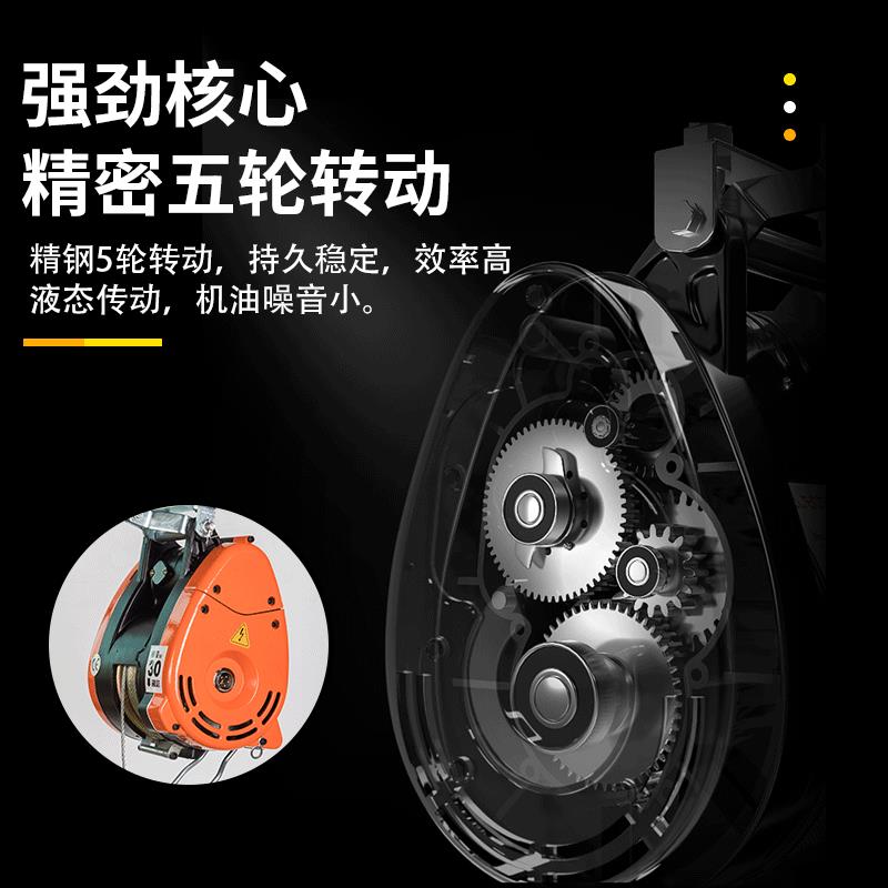 江阴凯澄电动葫芦220V家用遥控便携悬挂式提升机卷扬机空调升降机