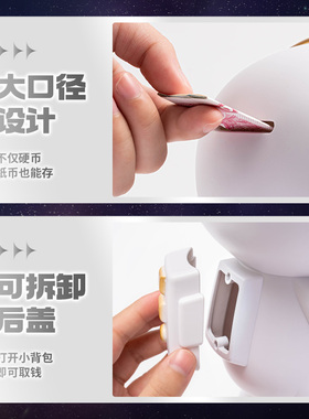 宇航员太空人摆件创意家居桌面摆设存钱罐卧室客厅玄关装饰品网红