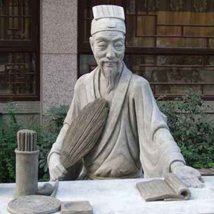 石膏定制太戊巫咸祖乙盘庚武丁傅说雕像定做妲己箕子比干雕塑摆件