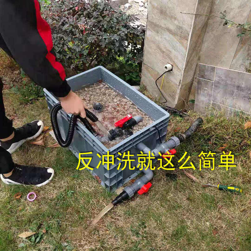 康卿鱼池过滤器生化滤水器池塘净水机杀菌灯过滤箱滤材换水抽水吸