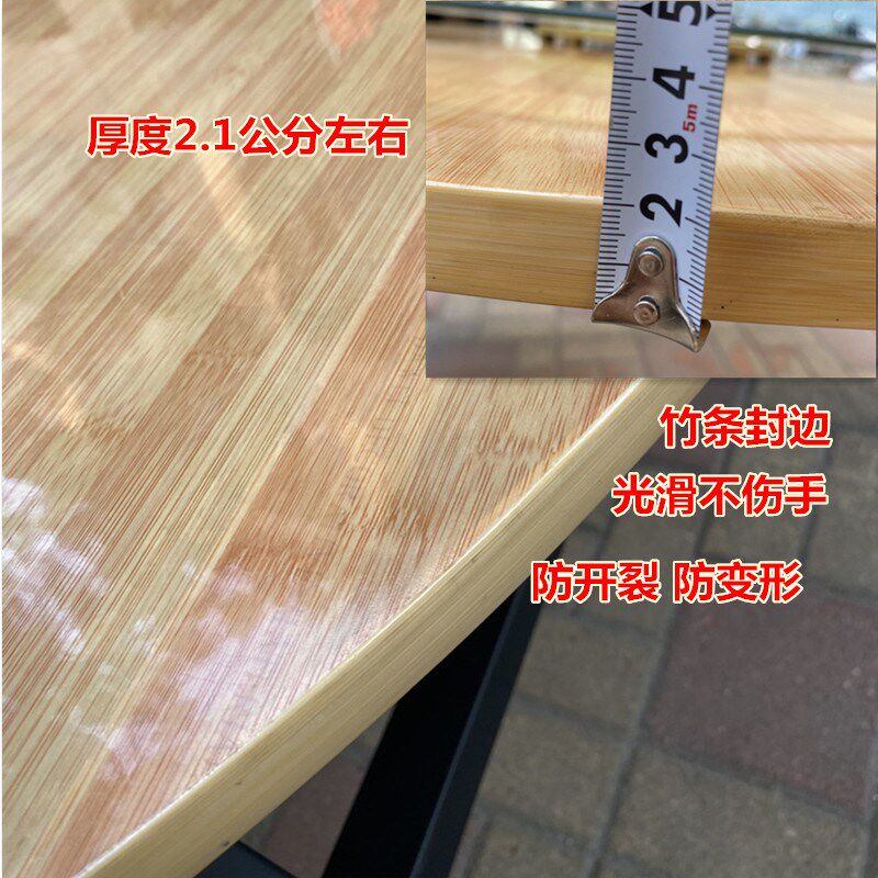 大圆桌家用酒店餐桌饭店大圆桌10人12人14人大圆桌竹面桌圆台面板