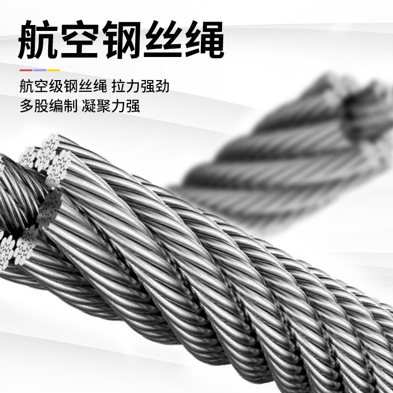 武林飞鸽防坠器高空防坠落自锁器速卡塔吊电梯作业10米20m5m3T