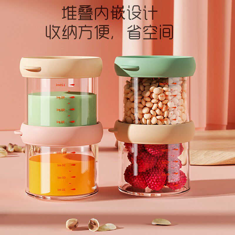 宝宝辅食储存盒宝宝分装格工具婴儿玻璃蒸煮冷冻盒收纳保鲜盒小碗