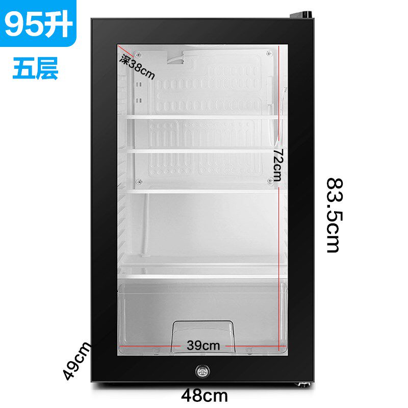 柜保鲜厨房小型冰箱温度计冷藏带锁餐厅幼儿园留样带饭桌显示食品