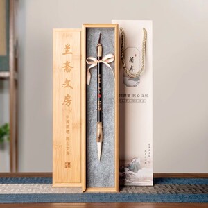 气吞山河 毛笔专业级紫毫狐毫狼毫兼毫湖州湖笔书法笔斗笔楷书行