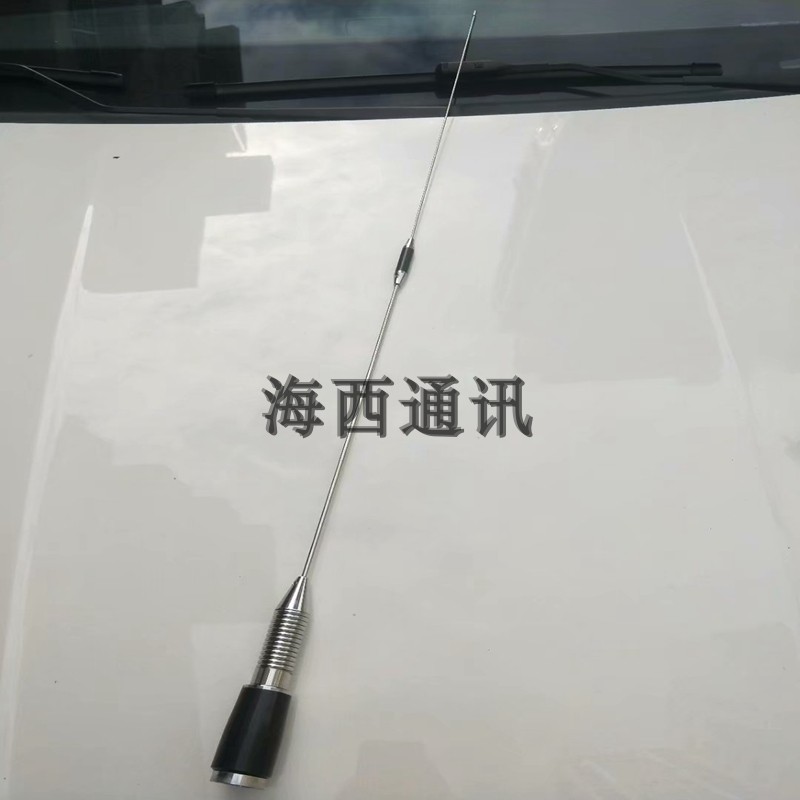 高增益车载电台对讲机天线  弹簧减震夹边天线苗子汽车配件可定做
