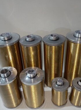 TXX过滤器线隙液压滤芯TXX25 TXX63 TXX100 TXX160 TXX250 TXX630