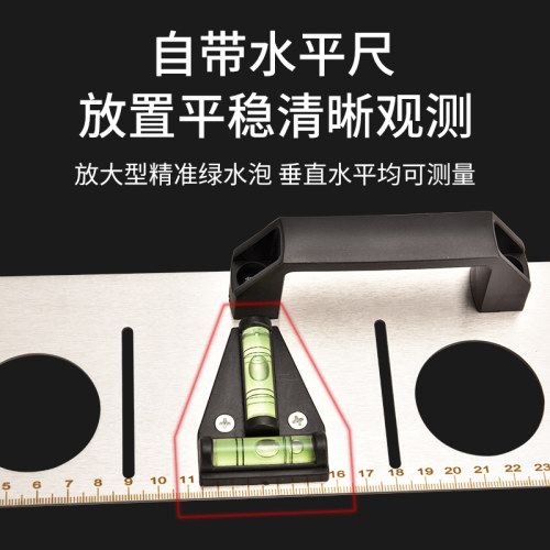 86型画盒工具开关底盒画线模板水电工水平尺暗盒定位器划线盒神器