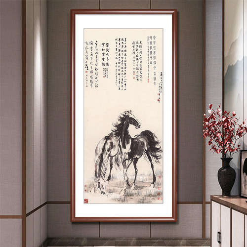 国画山水画玄关装饰画走廊尽头竖版徐悲鸿马到成功新中式客厅挂画