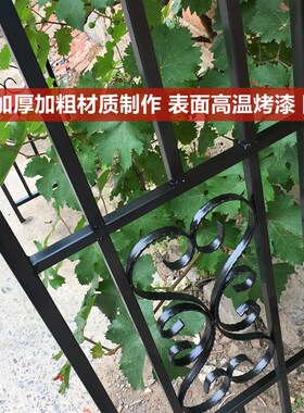 欧式铁艺拱门藤月拱门户外园艺装饰瓜架花门庭院爬藤架花架铁线莲