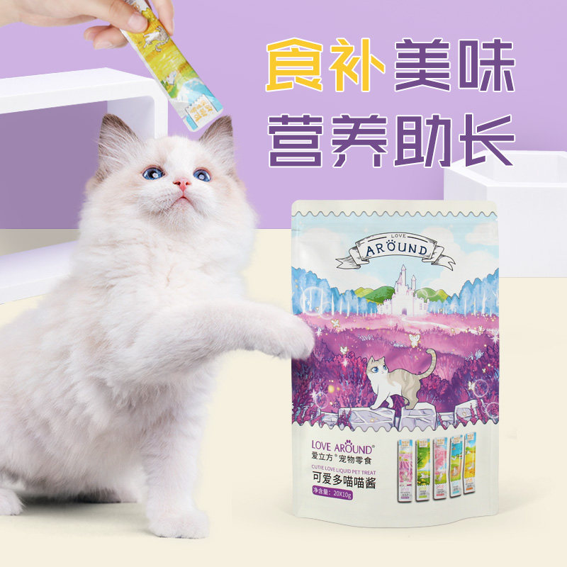 爱立方猫条猫咪营养条幼猫成猫零食三文鱼营养增肥湿粮肉条狗零食图片