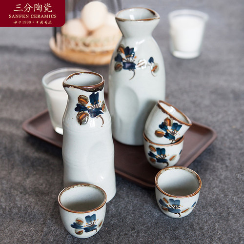 三分烧陶瓷日式清吧清酒壶套装家用白酒黄酒分酒器餐厅烧酒具烫酒