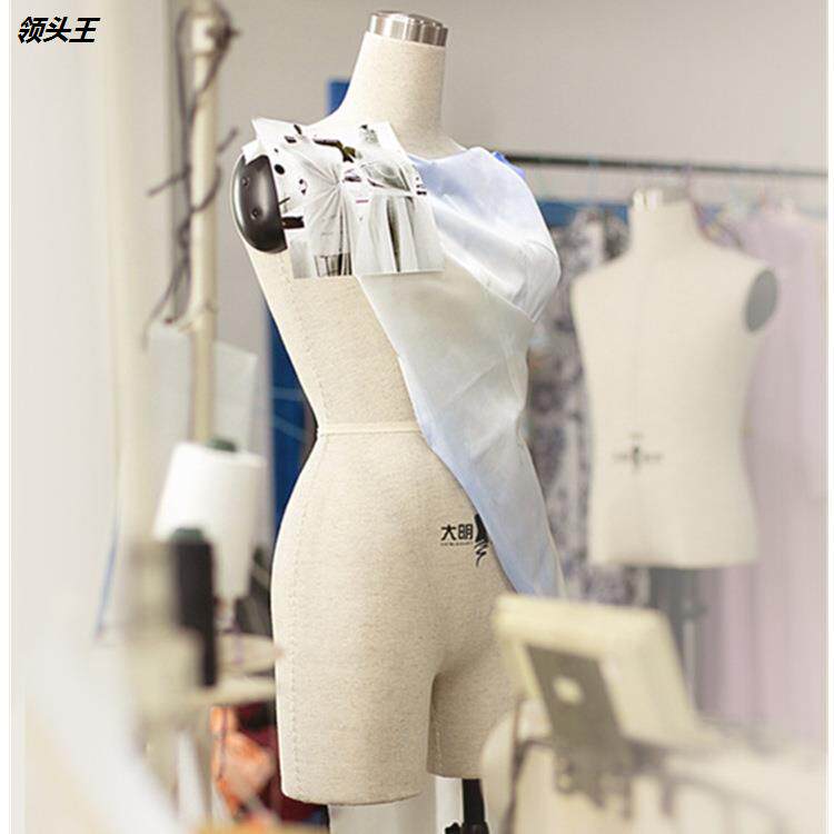 大明人台立体裁剪女服装模特道具女半身模特衣架分腿版房模特插针