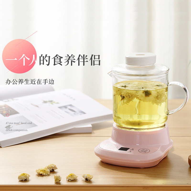 迷你煮茶器黑茶煮茶壶家用自动蒸茶器养生壶办公室小型普洱泡茶壶