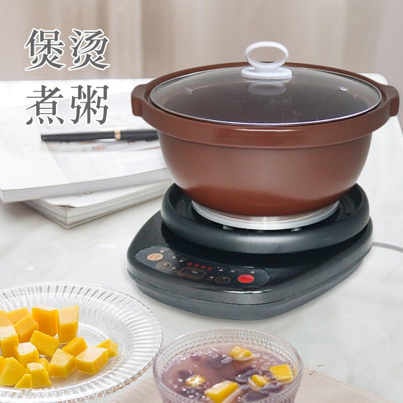 养生电热杯加热水杯子玻璃小便携办公室热牛奶电炖杯煮锅煲汤神器