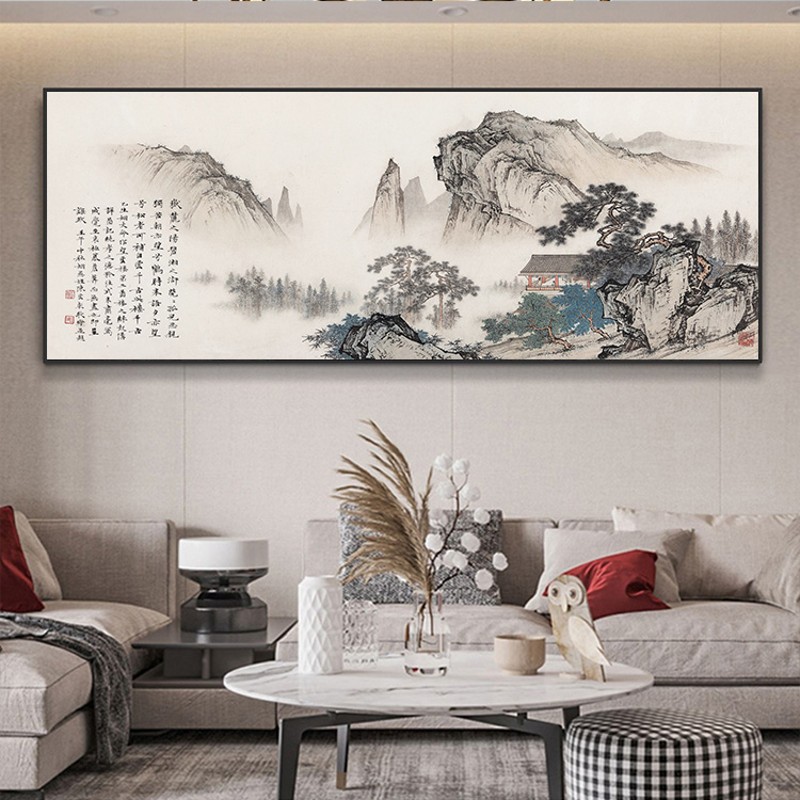 山水画客厅大幅新中式装饰画中国风沙发背景墙挂画国画办公室壁画