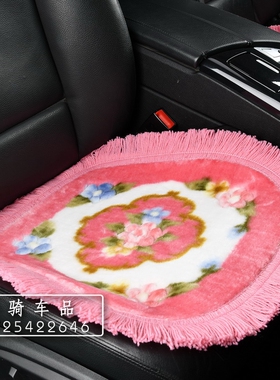 汽车春节坐垫五坐无靠背通用四季座垫红色车坐垫毛绒坐垫冬季坐垫