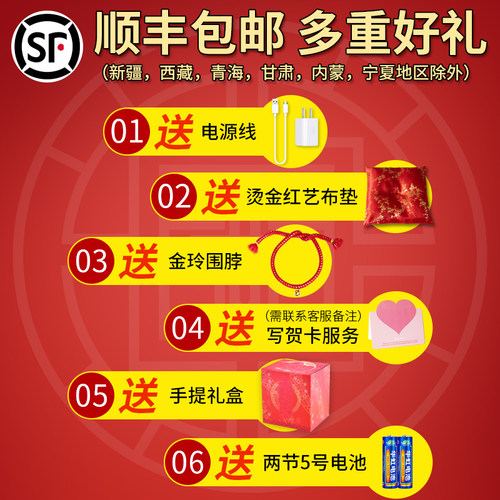 15易之缘小招财猫摆件自动摇手收银台客厅店铺开业礼品小号财神猫